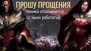  ЛЕГЕНДА НАСЛЕДИЕ ДРАКОНОВ  ДВАР  DWAR  LEGEND LEGACY OF THE DRAGONS