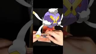 Darkest Pokémon Poké-Dex Entries