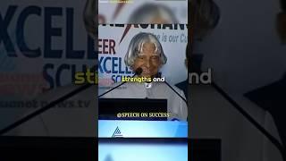 Major Strengths of India  | APJ Abdul Kalam