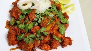 chicken 65 recipe hyderabadi-how to make chicken 65-restaurant style chicken 65 dry and gravy