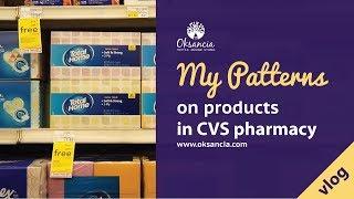 My patterns on products in CVS pharmacy - Vlog