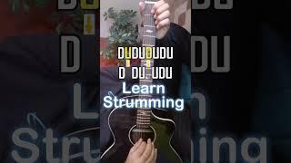 Guitar Strumming for Beginners | Learn Guitar Strumming for Beginners #guitarstrumming  #learnguitar