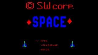 Игра на БК 0010 Space SW