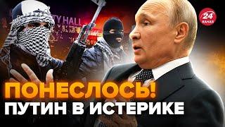 ️Путину открывают ВТОРОЙ ФРОНТ! Страшная УГРОЗА от ИГИЛ. Тайная игра башен Кремля: началась МЕСТЬ