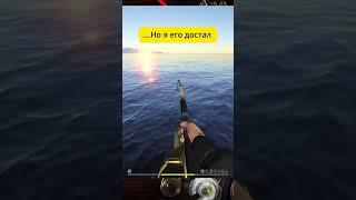 Русская рыбалка 4 Фарм на Норвежском Море