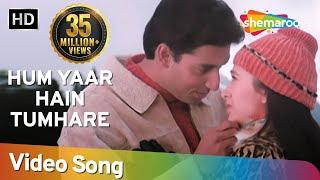 Hum Yaar Hain Tumhare | Haan Maine Bhi Pyaar Kiya |Abhishek Bachchan |Karishma Kapoor | Udit Narayan