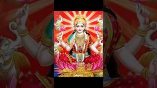 Jai Maa Laxmi Jai ma durga  #song #navratrispecial #love #tamil #good #siddhidhatri #tradition