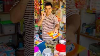 Dukandar Ko Phone Pe Bat Karna Pda Bhari 