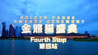 Douglas Hans Smith has embarked on a perfect Golden Panda tour!#goldenpandaawards #sichuan #chengdu