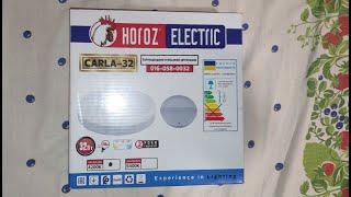 Світлодіодний світильник Horoz Electric Carla-32: розпакування та встановлення