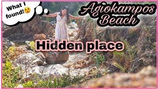 A VISIT TO AGIOKAMPOS BEACH FOUND AN AMAZING HIDDEN  PLACE/GFEEK FILIPINA COUPLE/PINAY LIFE IN GREEC