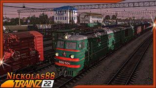 Trainz 22: Челябинский Уголь (часть 1)  