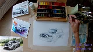 как нарисовать автомобиль акварелью/ how to draw a car in watercolor