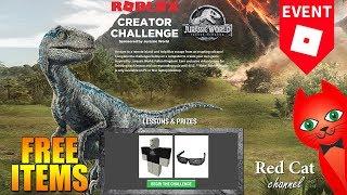 ИВЕНТ МИР ЮРСКОГО ПЕРИОДА В РОБЛОКС | Jurassic world roblox | Бесплатная майка и очки (промо код).