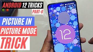 HOW TO USE PICTURE IN PICTURE ON YOUTUBE | Android 12 Tips & Tricks #shorts | TheTechStream