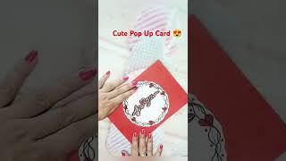 How To Make Pop Up Card with HeartDIY Pop Up Card Tutorial#greetingcard #diy#craft#how#shorts#reels