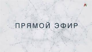 Энергетика Абхазии проблемы и возможности