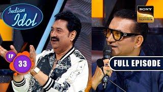 Indian Idol S14 | Abhijeet's Challenge | Ep 33 | Full Episode | 27 Jan 2024