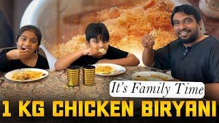 Spending time with my family | 1 Kg Chicken Biriyani | Cooking with Jabbar Bhai...