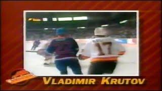 Hockey Night in Canada 1989 Opening: Larionov and Krutov Intro