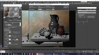 Physical Material Pewter in 3ds Max