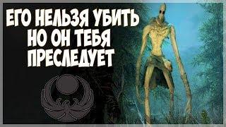 Skyrim ПРИЗРАК САСПЕНСА ДЫШИТ В СПИНУ