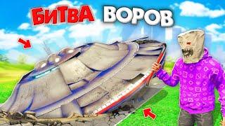 УКРАЛ ЛЕТАЮЩУЮ ТАРЕЛКУ ЗА 180 СЕК В GTA 5! БИТВА ВОРОВ В ГТА 5 ОНЛАЙН