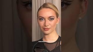 истории о которых невозможно молчать #makeup #визажист #прически #makeuptutorial #макияж