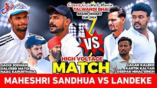 Maheshri(Naag KPT & Dalveer & Gaggi) Vs Landeke(Gagan Kaleke & Kartik & Deepak) Cosco Cricket Mania