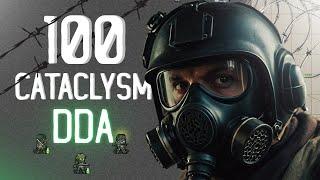 100 дней хардкора в Cataclysm DDA