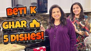 Meri Beti Ke Ghar Humne Cook ki Uske Kitchen Mein 5 Dishes VLOG in Urdu Hindi - RKK