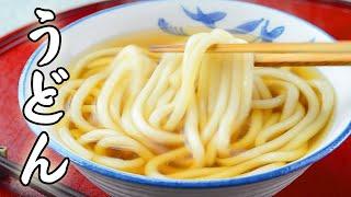 うどんつゆの作り方