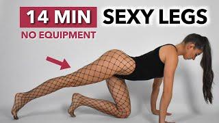 10 BEST EXERCISES TO GET SEXY & SLIM LEGS | Burn Thigh Fat | Beginner Friendly Workout