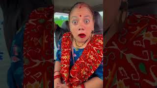 Yerra Yerra Rumal  #shorts #funny #mrandmrskoranga