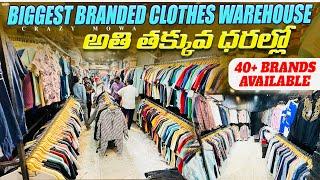 Cheapest Multi branded clothes store  Iaon gallery branded store Hyderabad anniversary sale