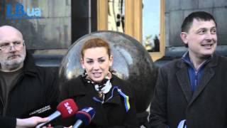 LB.ua: Над Банковою підняли прапор Євросоюза