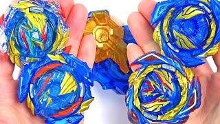 WAIT did Hasbro REALLY just MESS with VALTRYEK | Beyblade Burst Unboxing Quad Strike Drive