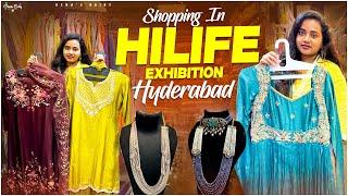 HILIFE Exhibition Hyderabad | Shopping Vlog | Unique Designer Dresses |Ushasdiary #hilifeexhibition