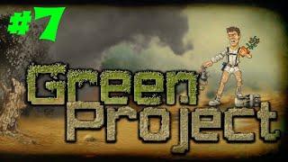 Green Project #7 Новая база