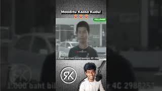 Malakorangu !.                            #rk #rkvoice
