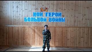"Два орла", Адыкаев Равиль Родионович, 9 лет, 3 Б класс, МБОУ "Улаганская НОШ", Республика Алтай
