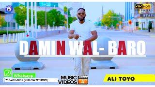 ALI TOYO | DAMIN WAL BARO | OFFICIAL MUSIC VIDEO 2024