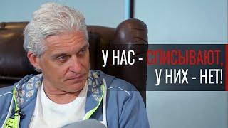 Тиньков про ПЛОХОЕ российское образование