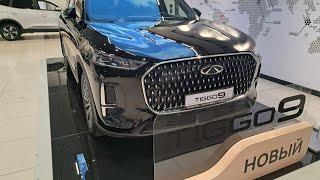 НОВЫЙ CHERY TIGGO 9 /ЦЕНА-ЯНВАРЬ 2025