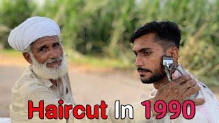 ASMR Relaxing Haircut cutting But Barber is Very Old!