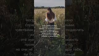 @annapsyart здесь всё о психологии