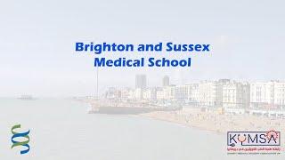 Brighton and Sussex Medical School Tour