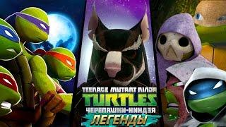 Черепашки-Ниндзя: Легенды ОБНОВЛЕНИЕ SPLINTER (TMNT Legends NEW UPDATE IOS Gameplay 2016)