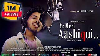 Ye Meri Aashiqui || Amarjeet jaikar || Md Irfan Ali & Miraj || New soul full song 2024