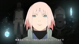 Naruto Shippuden OPENING 18 FULL